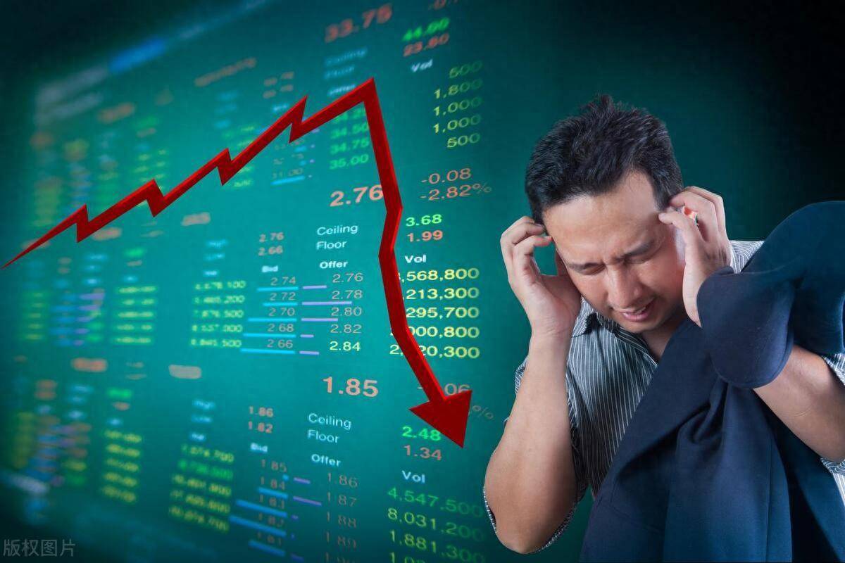 一位职业炒家箴言点醒15亿散户,此文很短很深,你细品