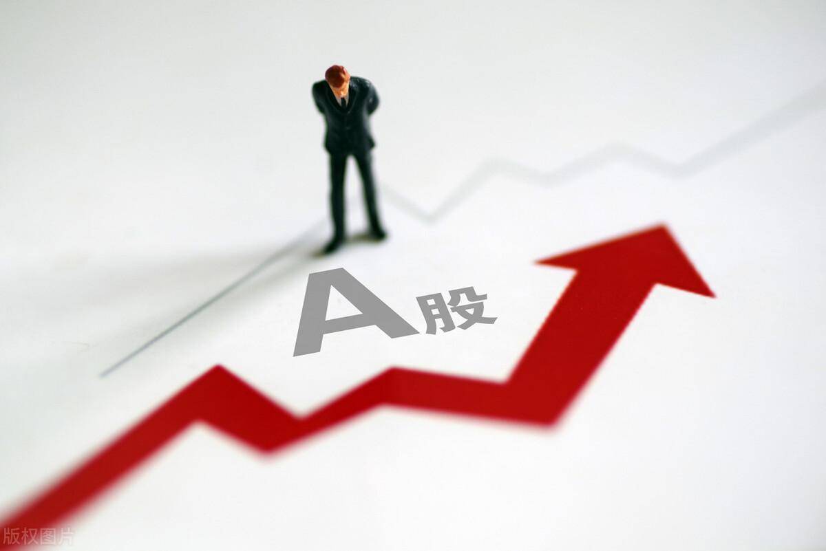 北大女博士直言散户把握好炒股卖点技巧从此拒绝追涨杀跌！