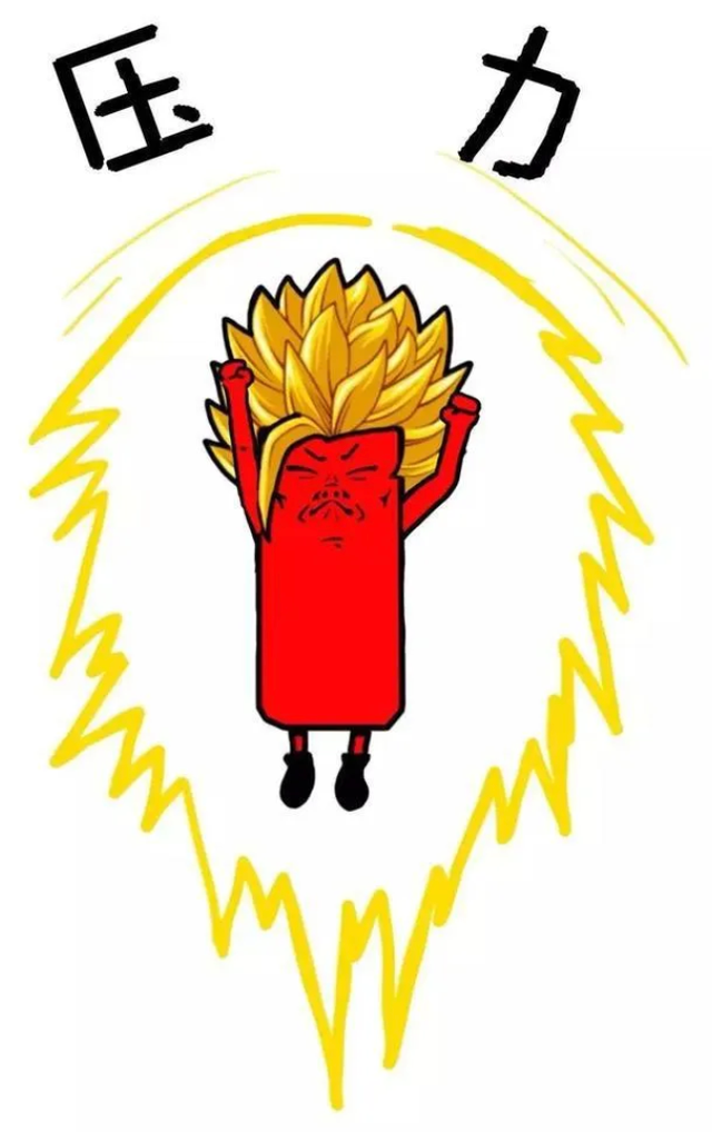 新老股民必读！读懂量价你将赚到怀疑人生！睡不着多看看