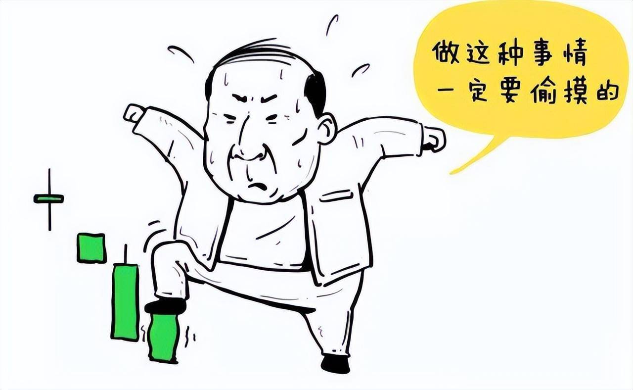 新老股民必读！读懂量价你将赚到怀疑人生！睡不着多看看