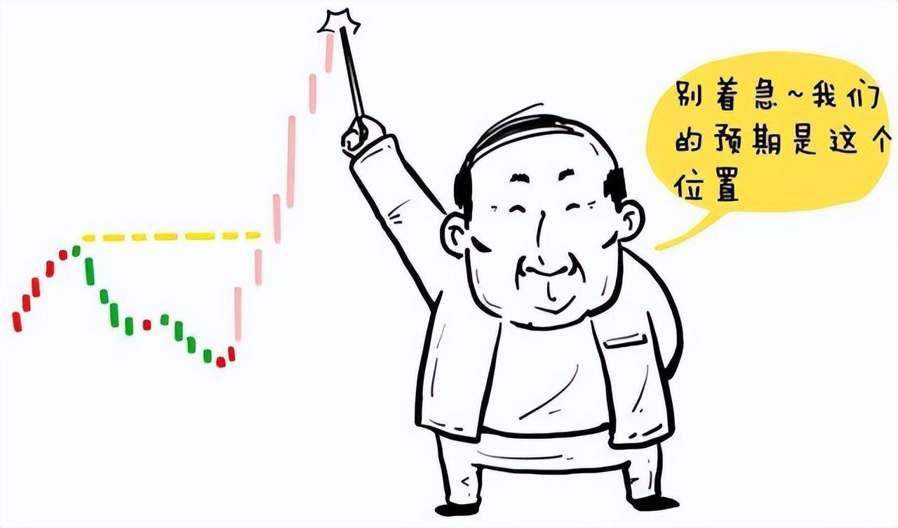 新老股民必读！读懂量价你将赚到怀疑人生！睡不着多看看