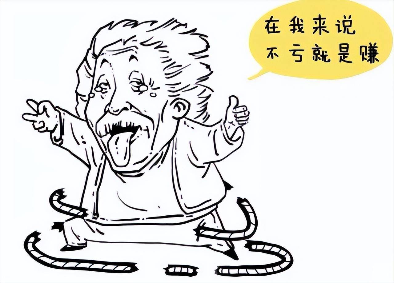 新老股民必读！读懂量价你将赚到怀疑人生！睡不着多看看