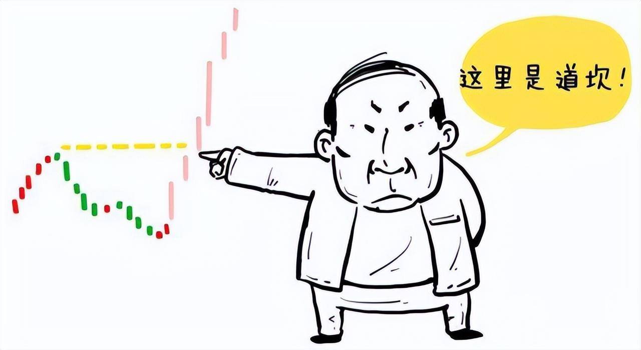 新老股民必读！读懂量价你将赚到怀疑人生！睡不着多看看