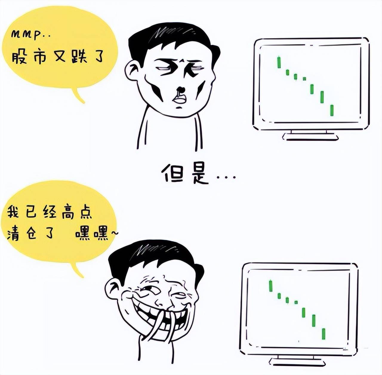新老股民必读！读懂量价你将赚到怀疑人生！睡不着多看看