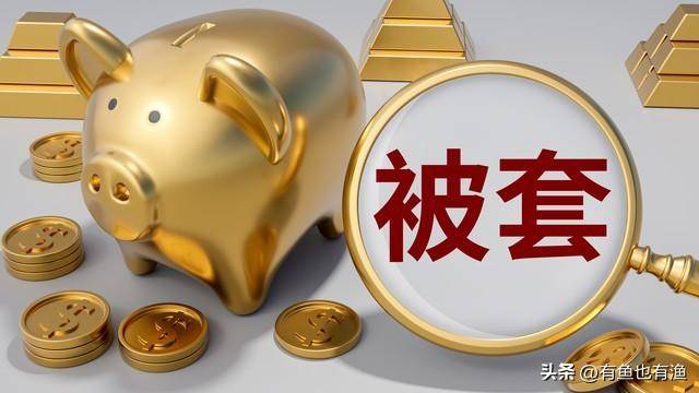 股市永不亏损的黄金法则坚持低于20满仓进高于80满仓出！