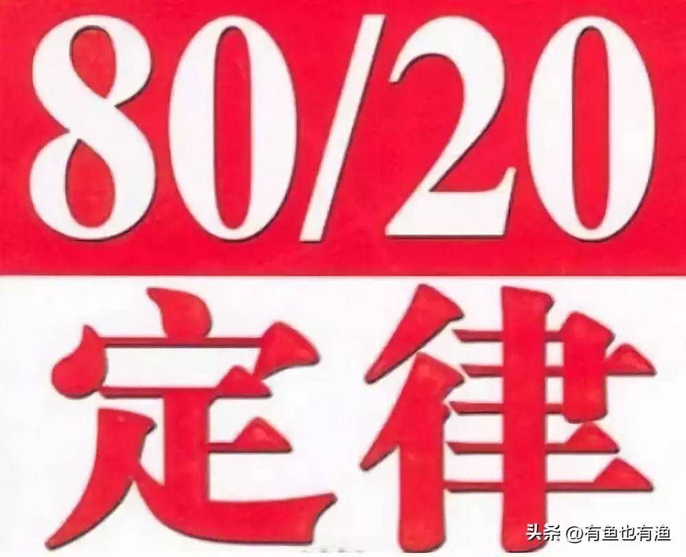 中国股市炒股的尽头是什么？此文很短很深但是很值得细品！