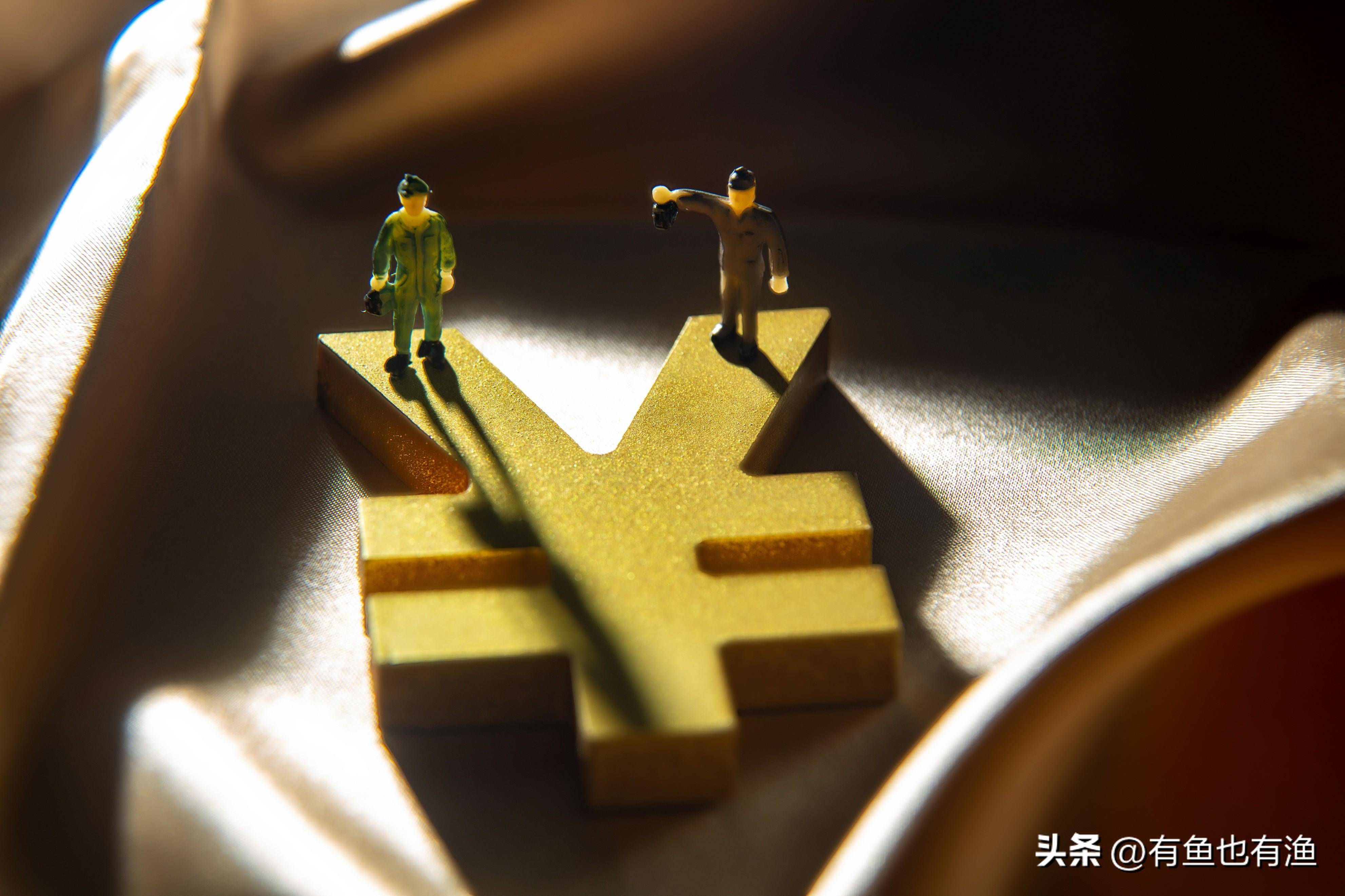 股市里真正赚钱的一种人始终坚持做一件事再忙也要抽空看看！