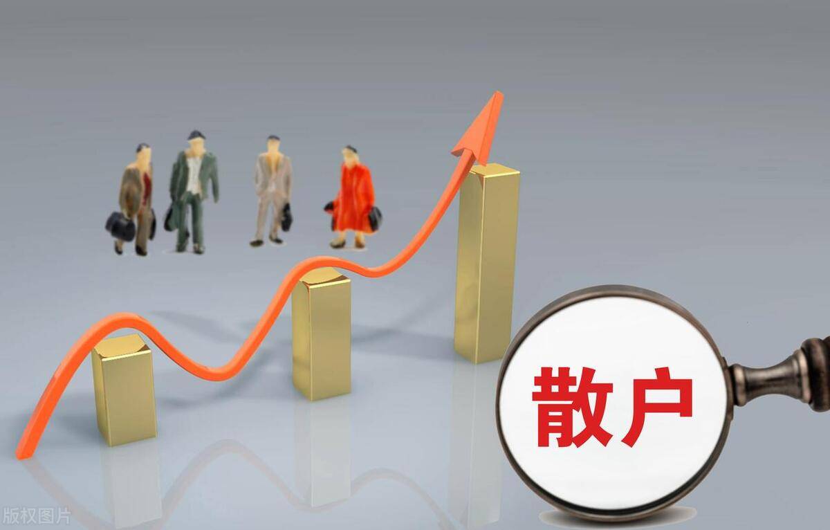 股神自研成交量选股技巧炒股3年20万赚到1千万建议珍藏