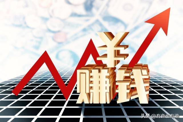 如果决心一辈子炒股立志把它当第二职业一定要看完这10条铁律