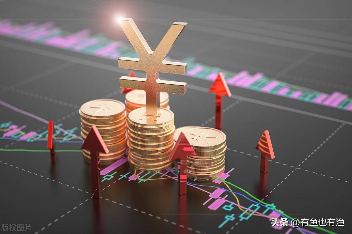 如果决心一辈子炒股立志把它当第二职业一定要看完这10条铁律