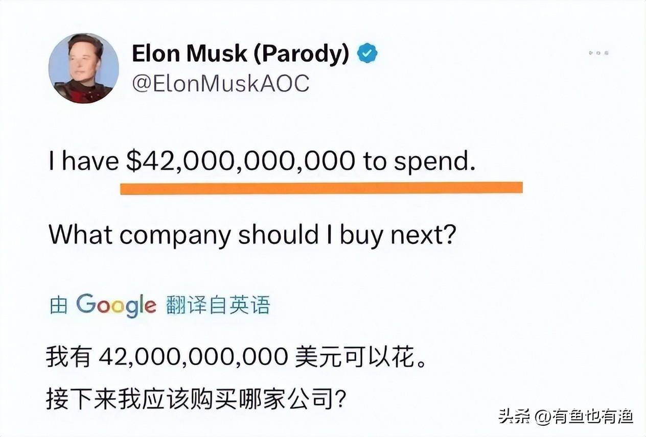 为什么马斯克敢看好中国股市？16年老股民自创抄底战法首次分享！