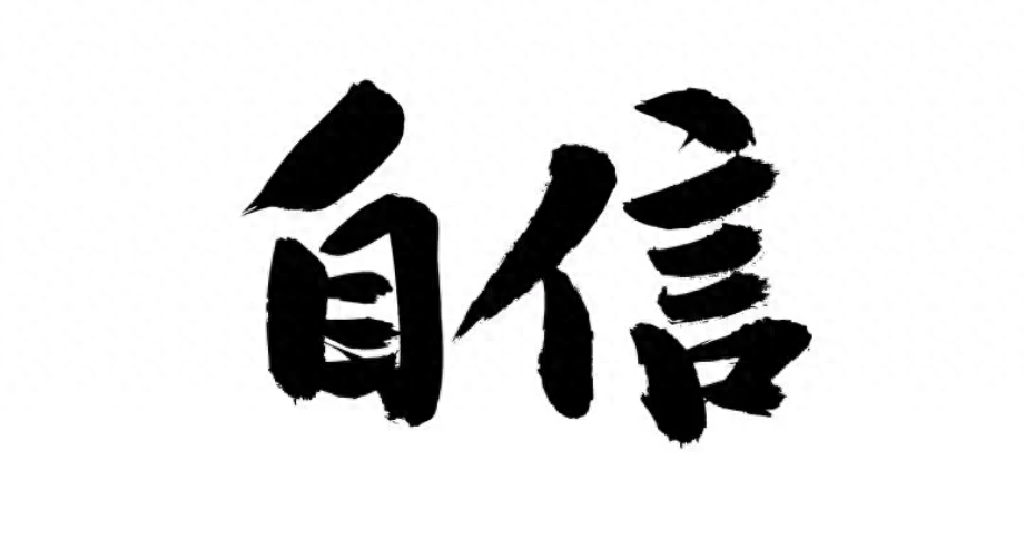 广东炒股大奖赛冠军肺腑之言牢记量价关系赚得怀疑人生