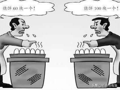 中国股市散户想脱贫致富奔小康不妨试试犹太人卖烧饼的方法