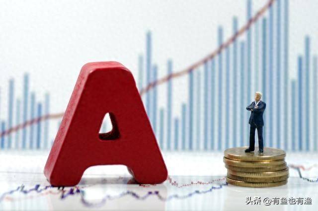 献给所有挣扎中的股民在中国股市必须反复牢记的5个赚钱基石