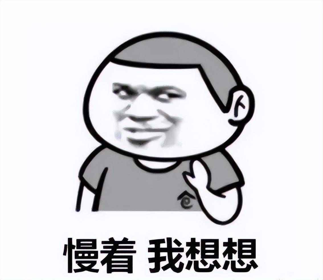 A股为什么散户炒股总赚不到钱文章很短却发人深思值得收藏