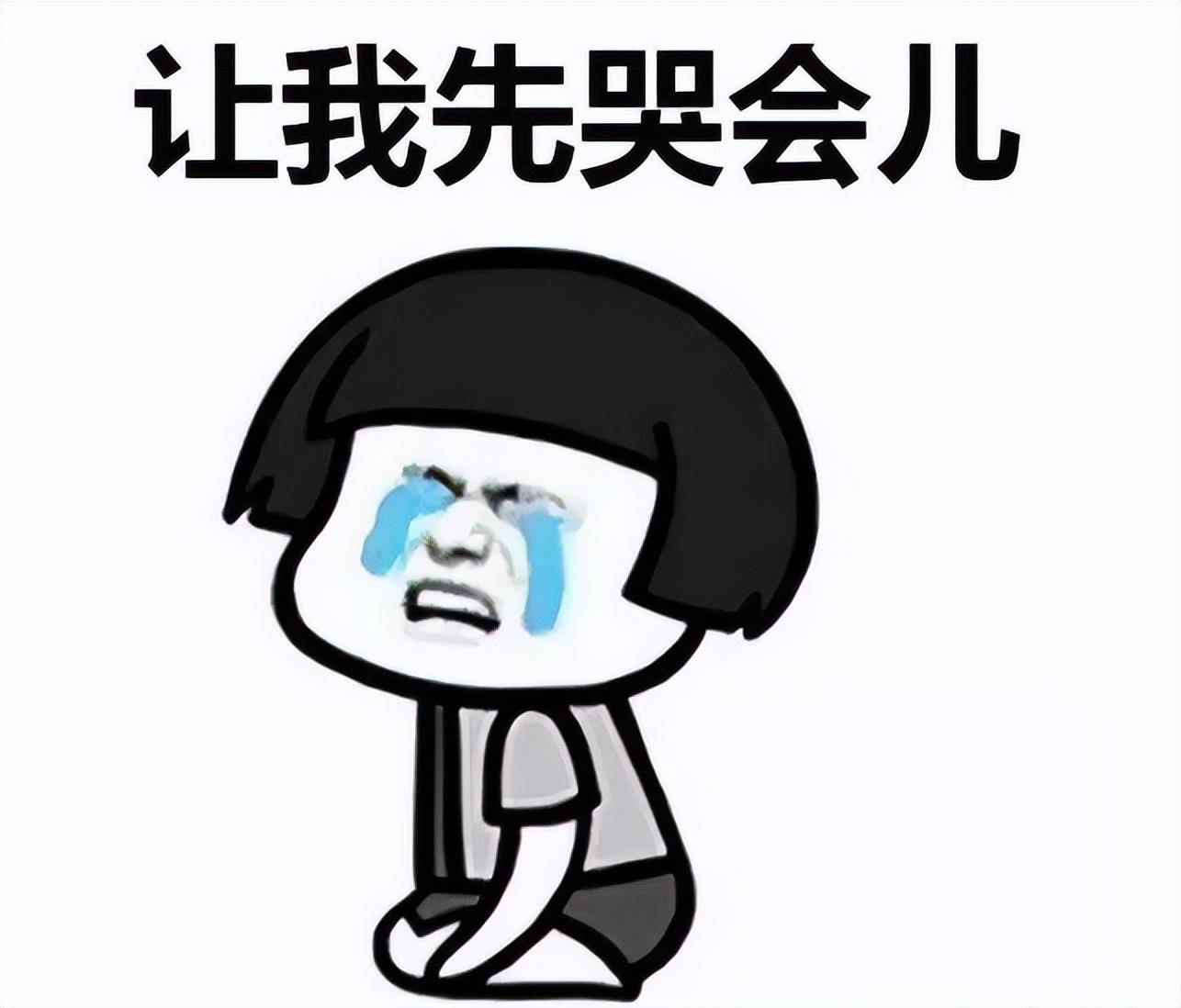 A股为什么散户炒股总赚不到钱文章很短却发人深思值得收藏