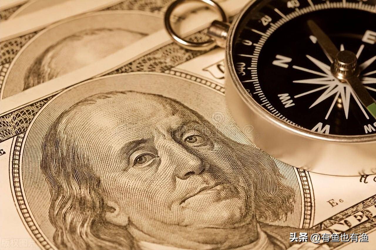 入市十六年全职炒股十年的老股民为你写了几条关于赚钱的建议