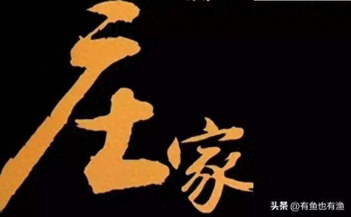如何判断一只股票里的庄家是在抄底吸筹还是出货？很短很清晰