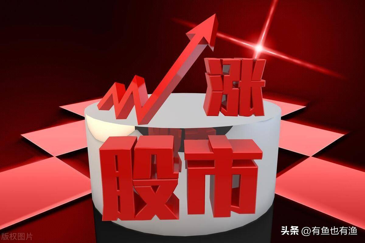 如何判断一只股票里的庄家是在抄底吸筹还是出货？很短很清晰