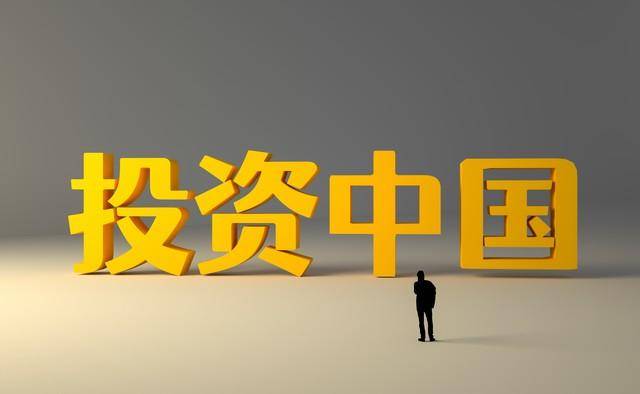 中国股市炒股的尽头是什么？此文很短很深值得散户深思熟读！