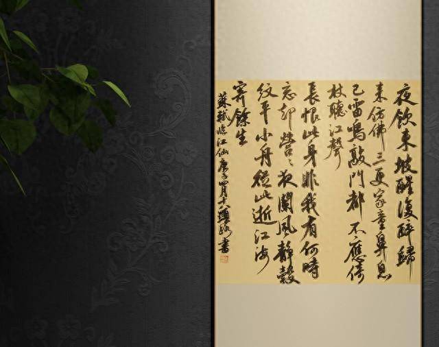 带你1分钟学会看分时图再忙也要花5分钟背熟轻松掌握买卖点！