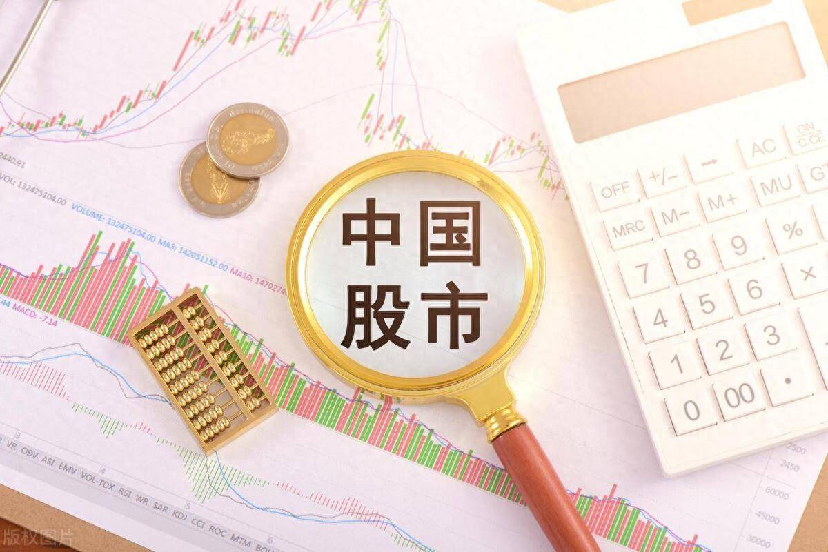 中国股市什么样的涨停板次日还会再涨停？看懂你就是高手！