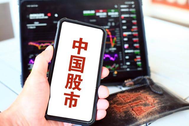 中国股市多数人不知道这几个数字含义新手炒股需要牢记！精辟