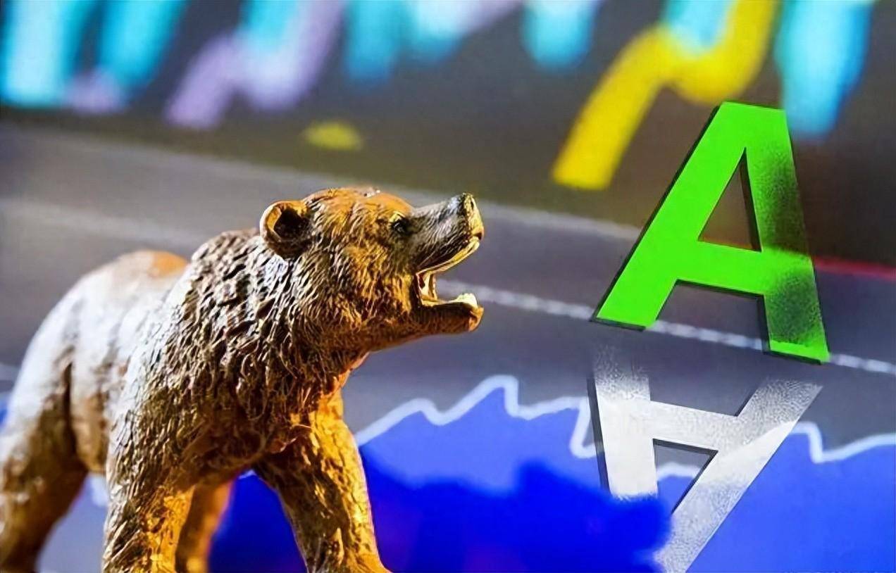 A股超跌黄金坑一旦出现牛市行情将再次启动！建议收藏！