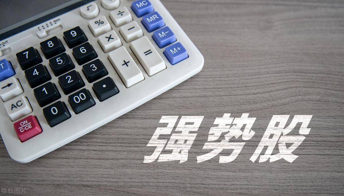 一位复旦金融女博士箴言具备这3个条件才是真正的炒股高手！
