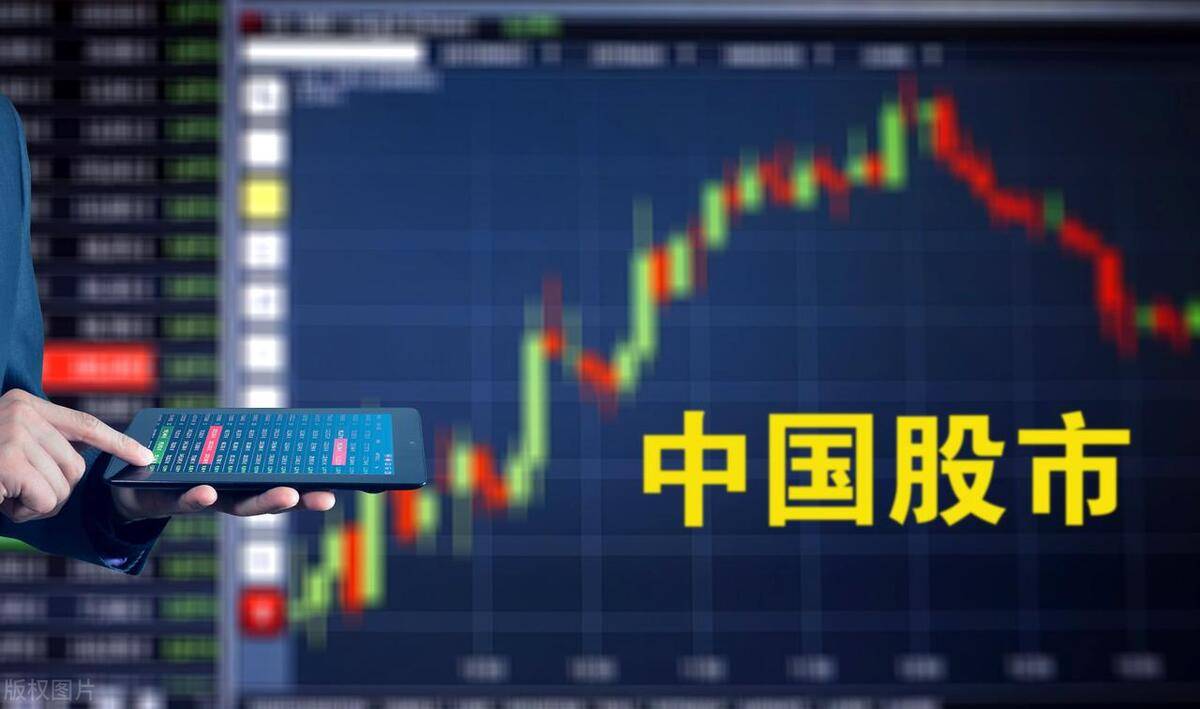 中国股市散户想炒股一辈子不会输请牢记这些知识字字珍贵！