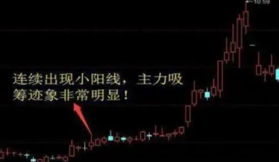 中国股市投资其实很简单散户却把这些话当耳边风值得细读！