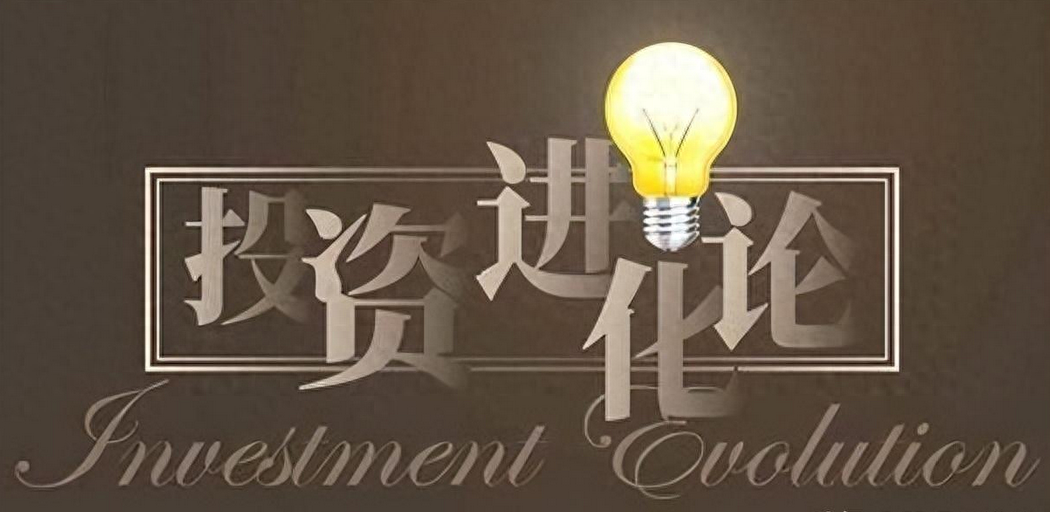 中国股市写给还在亏损的股民的一封信再忙也要看看此文千金