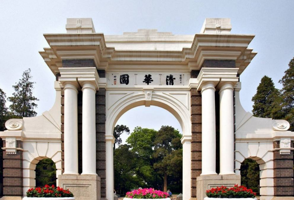 华为为何不将鸿蒙设在清华？任正非把人才留在国内才是正经事