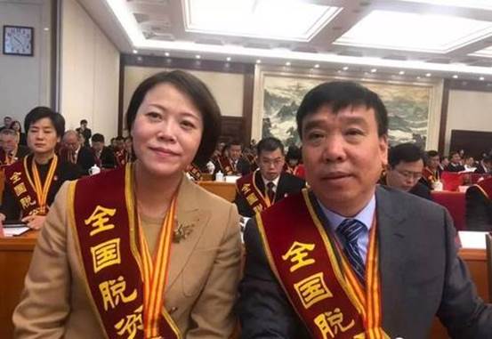 新任中国女首富诞生！坐拥1900亿财富26岁继承万亿家产