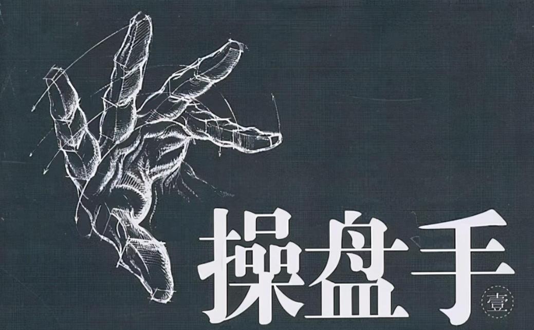 一旦股票出现长下影线试盘坚决买入股价必然暴涨绝无例外