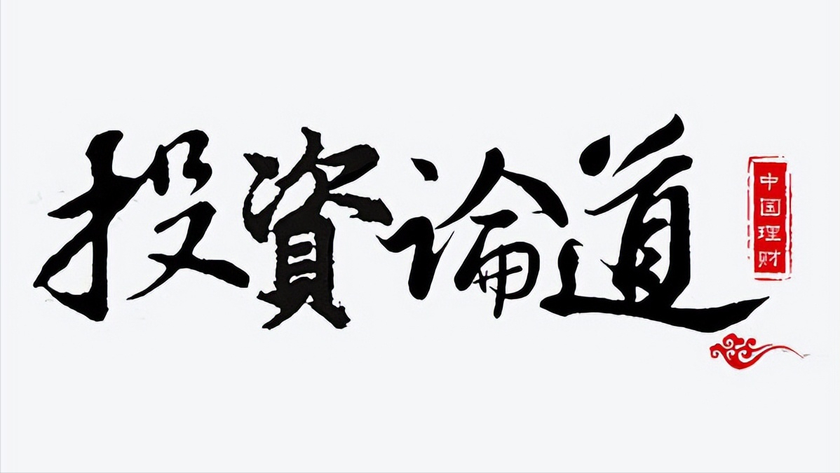 资深操盘手直言牢记5日均线两谷夹山战法学会不愁买卖！