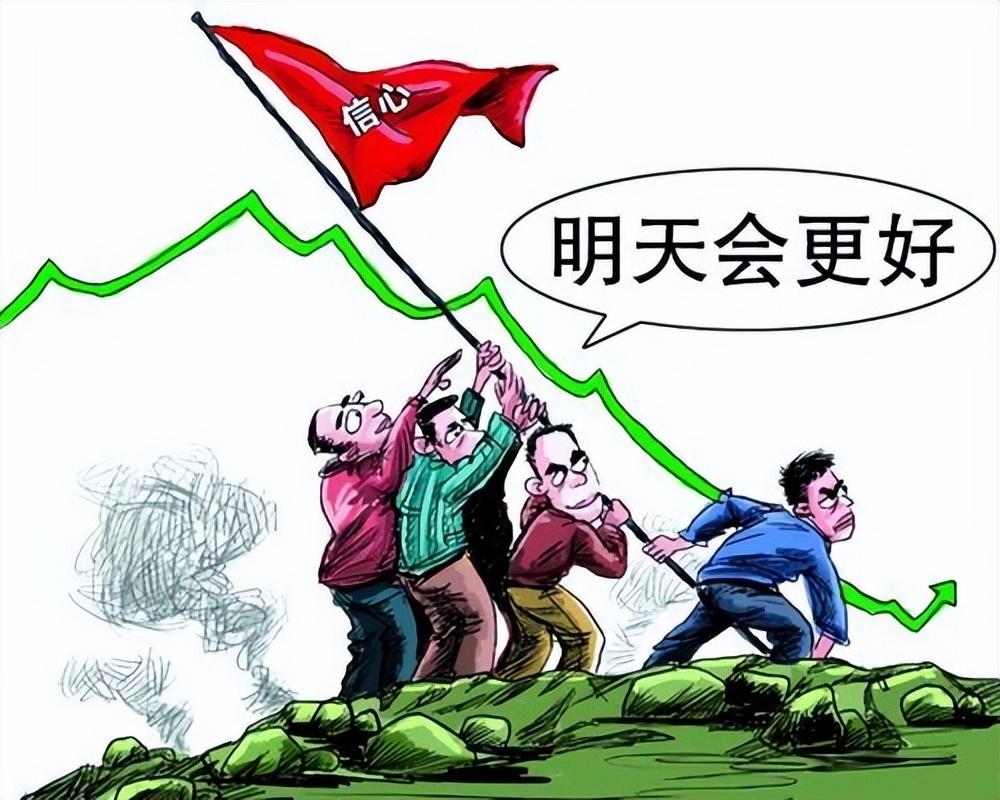 中国股市股市这么难赚钱为何你还在坚持炒股？值得散户深思！