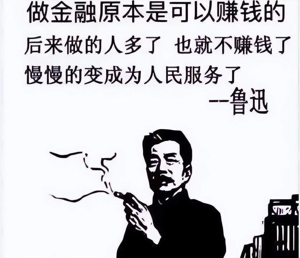 中国股市股市这么难赚钱为何你还在坚持炒股？值得散户深思！