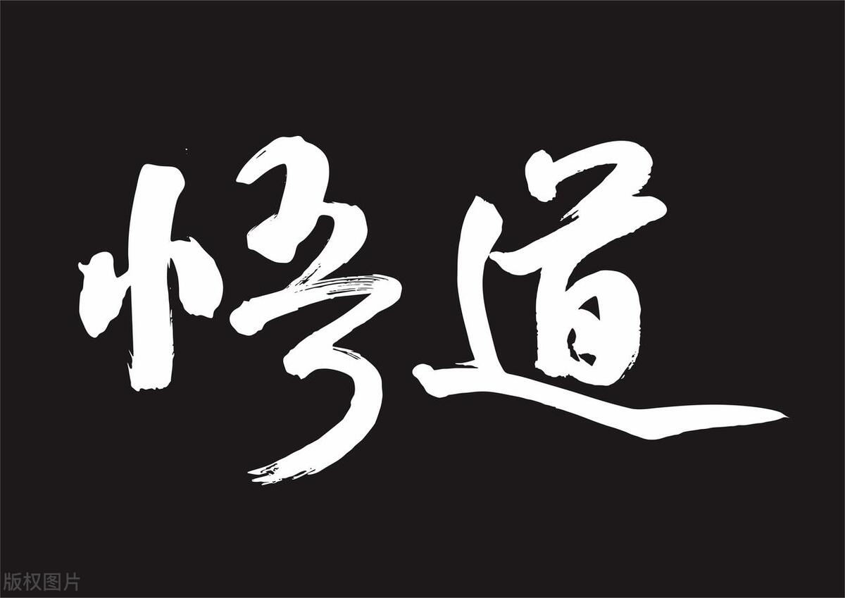MACD指标的精髓掌握一不涨二不过三突破轻松助你擒大牛！