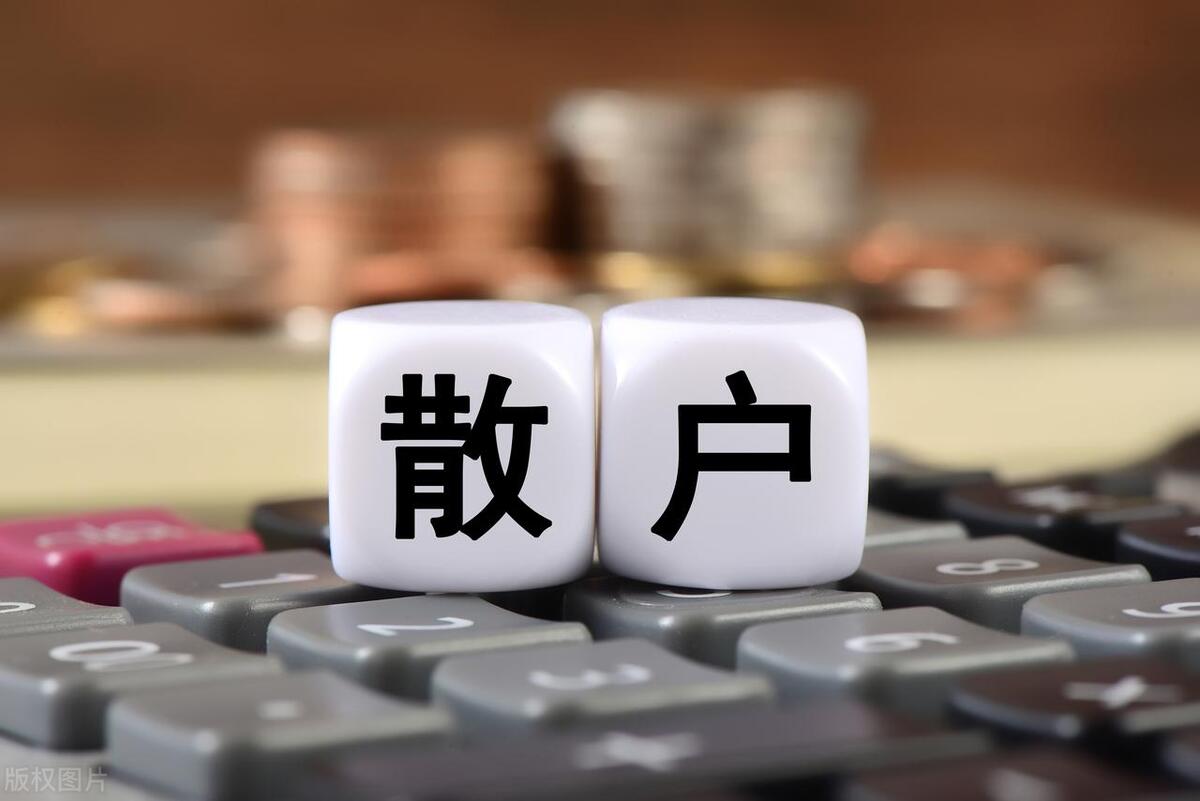 股市永不亏损的黄金法则掌握这五大低吸技巧次次买在最低位！