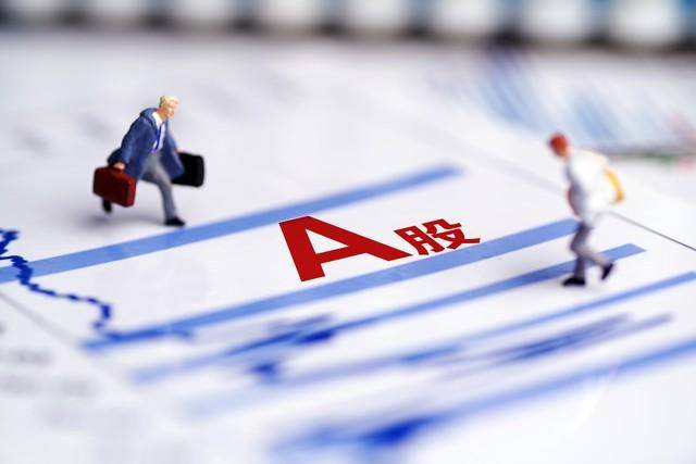 A股原来这样的缩量就是抄底信号！可惜敢下手得散户太少