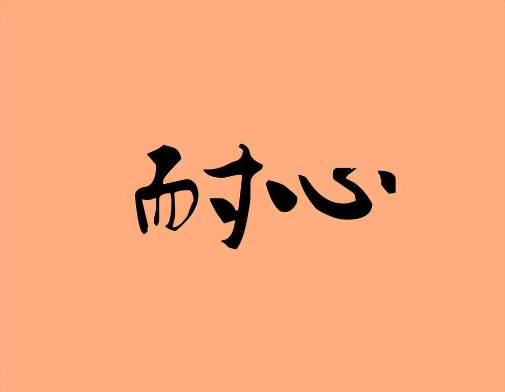 中国股市散户最容易忽略的八种成交量选股技巧一旦看懂知买卖