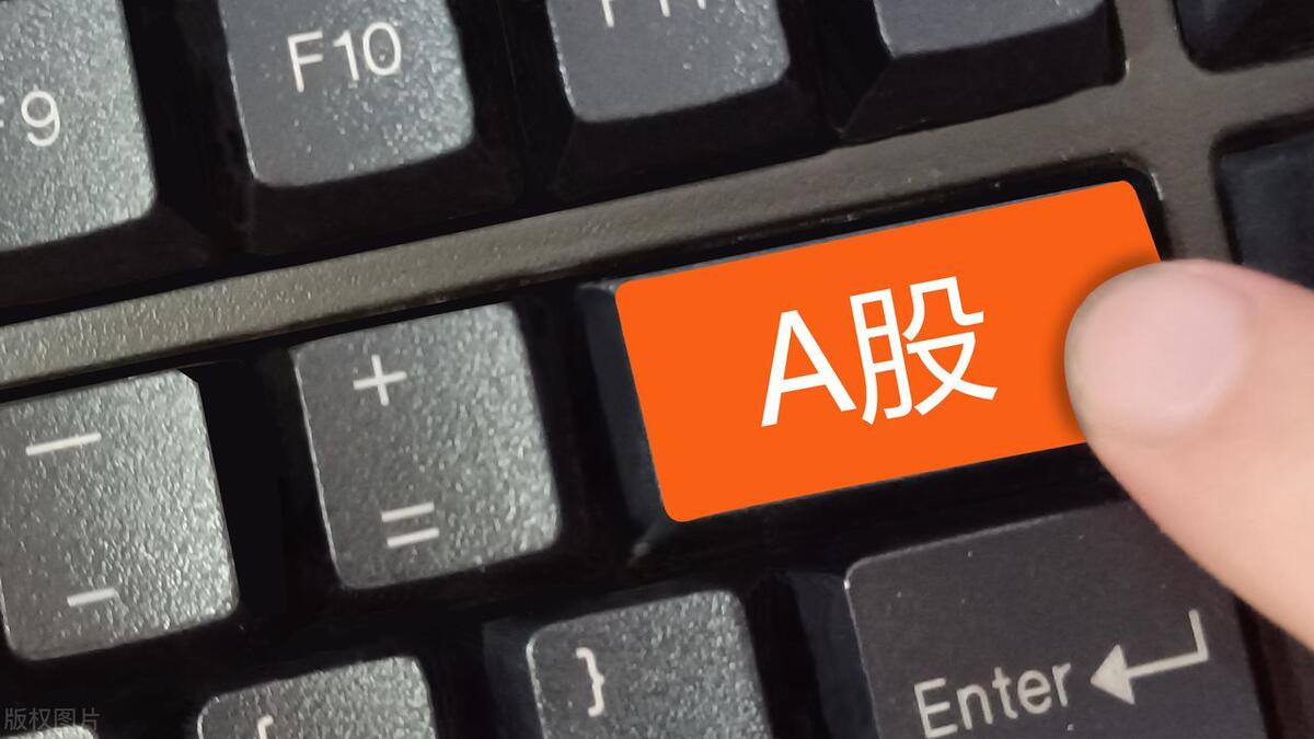 一位十六年老股民直言当你明白这个道理赚钱就像喝水一样简单