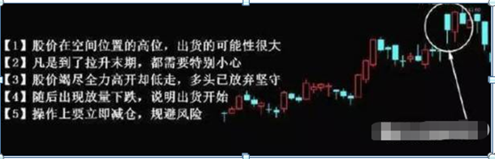 一位十六年的老股民直言炒股的尽头是什么？看完此文深思许久