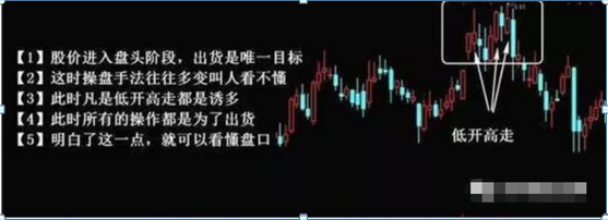 一位十六年的老股民直言炒股的尽头是什么？看完此文深思许久