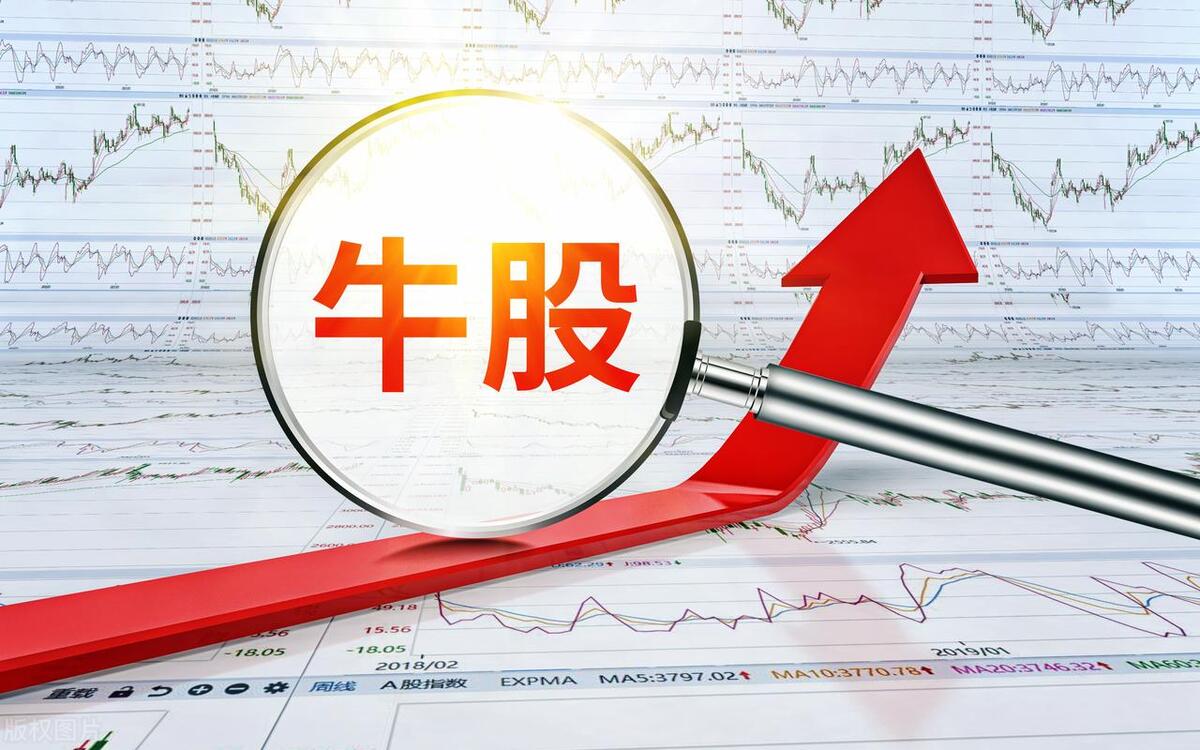 炒股让我从下岗职工蜕变成炒股养家今天破例给大家分享我的经验
