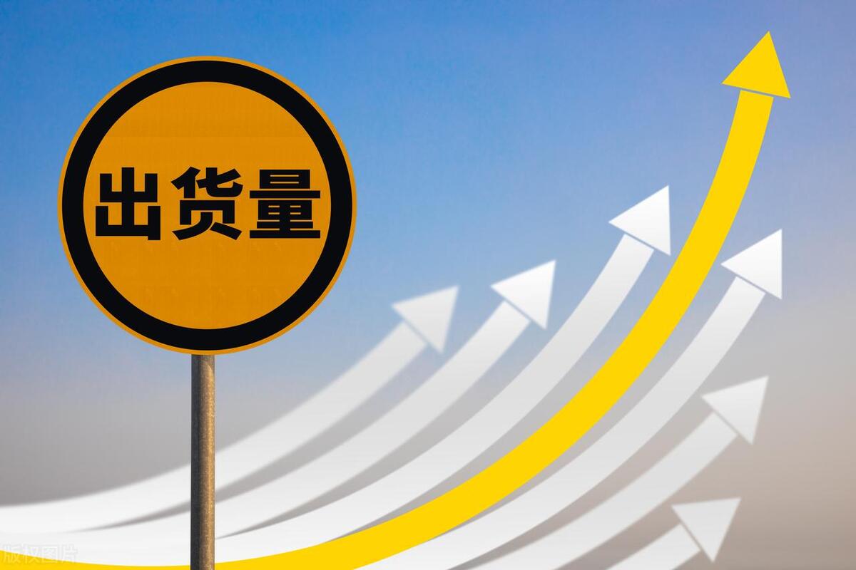 股票为何早上快速拉升后慢慢下跌？竟是主力从中作梗如何应对？