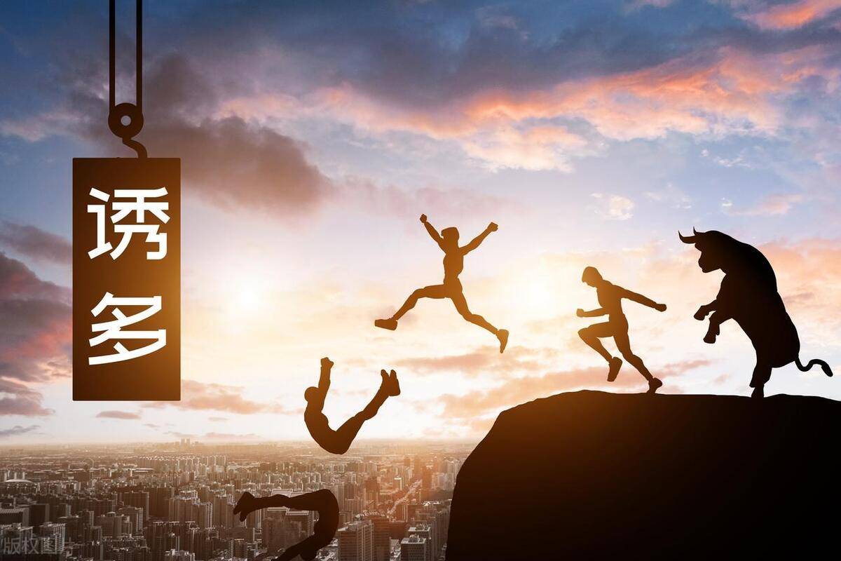 股票为何早上快速拉升后慢慢下跌？竟是主力从中作梗如何应对？