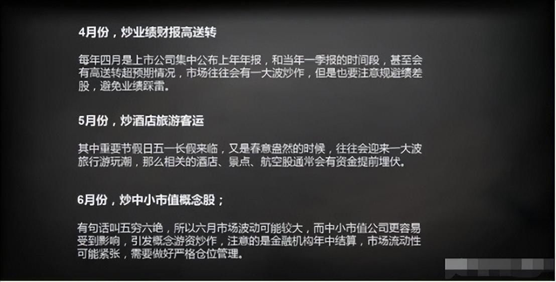 炒股一直亏钱还要坚持吗？终于有答案了此文适合还在亏损的散户