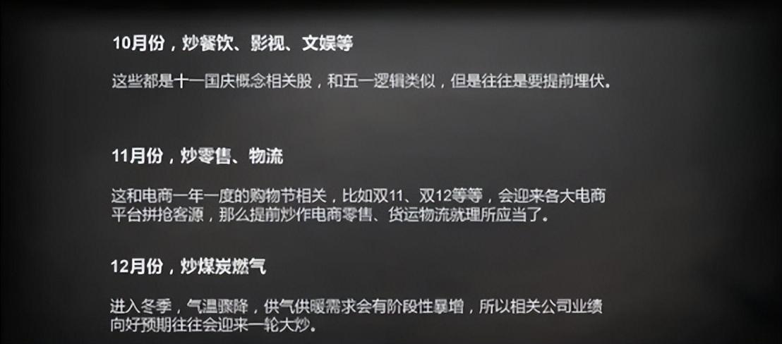 炒股一直亏钱还要坚持吗？终于有答案了此文适合还在亏损的散户
